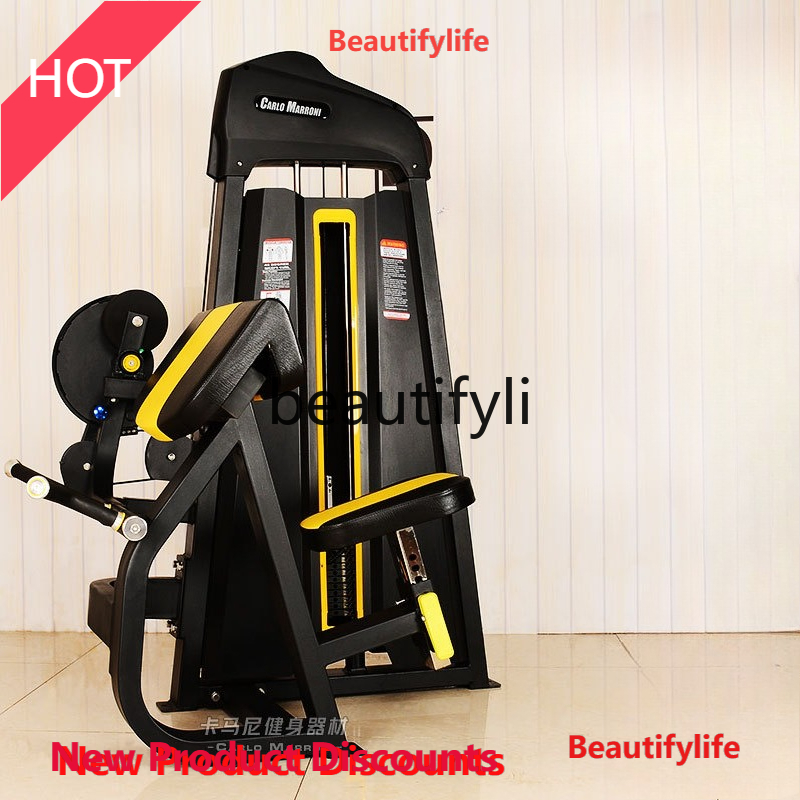Allsports Equipment - A49 Gym fitness equipment all-in-one machine