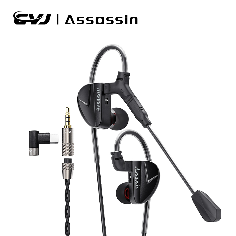 Sports Equipment Video - CVJ Assassin IN Ear Earphones 1BA+1DD+1Vibration