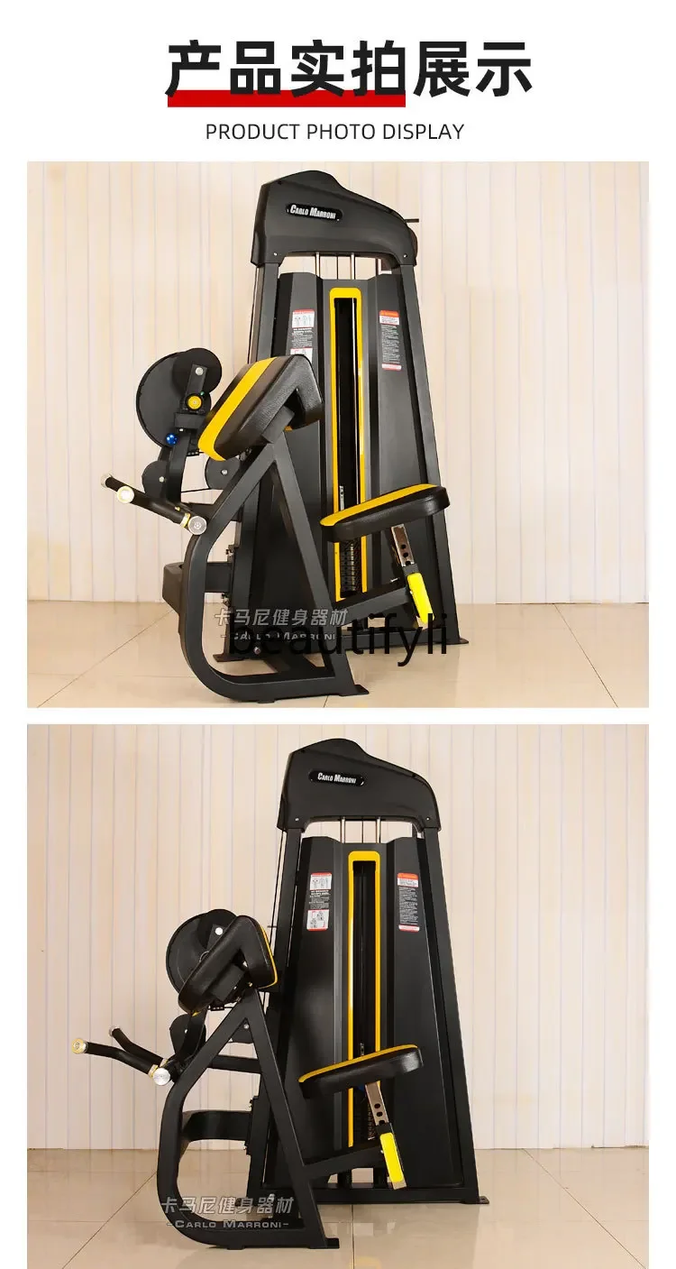 A49 Gym fitness equipment all- - Allsports Equipment review and price