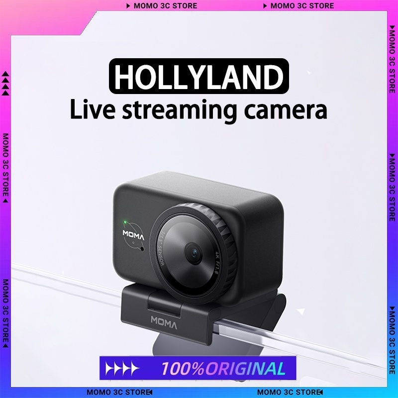 New HOLLYLAND AI live broadcas - Sports Equipment In Chinese review and price