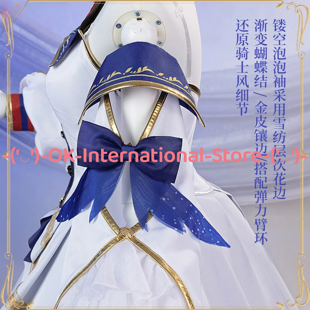 Umamusume: Pretty Derby Victoi - Horseshoe Game Set review and price