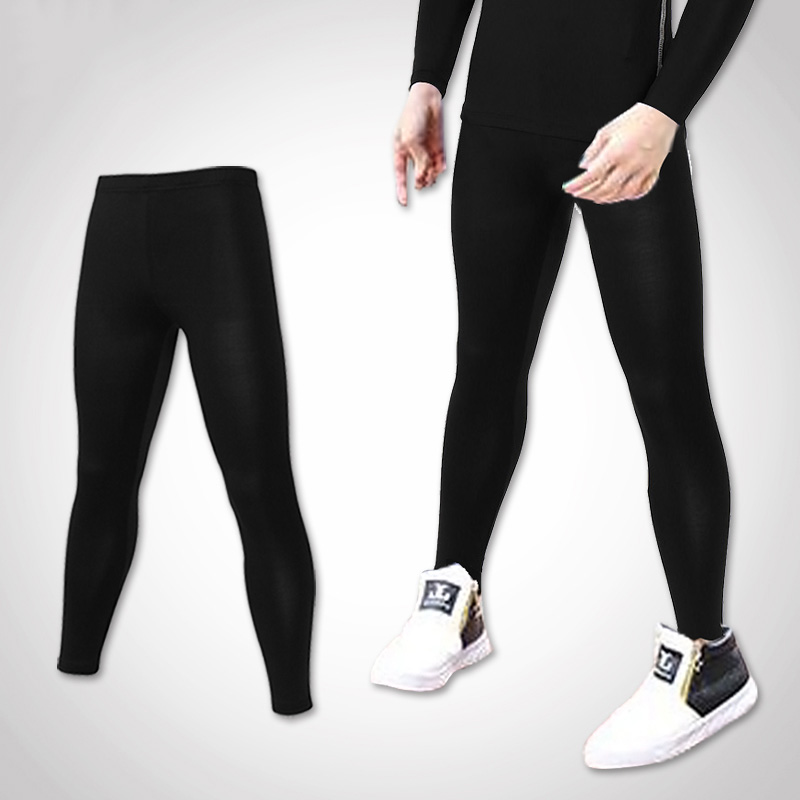 Kids Running Tights GYM Pants  - Sports Equipment For Boys review and price