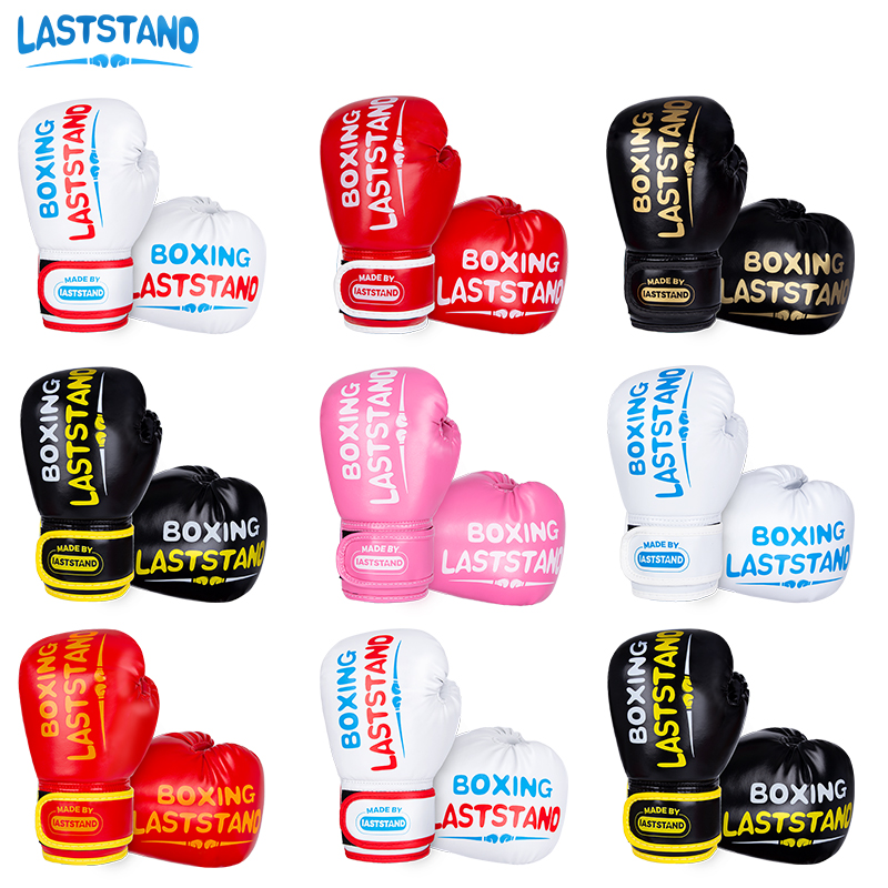 Children Boxing Gloves Kids Mu - Sports Equipment 5 Years Old review and price