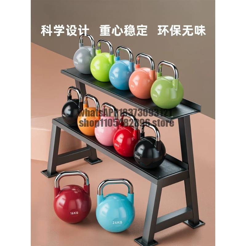 Athletic kettlebell women's ho - Allsports Equipment review and price