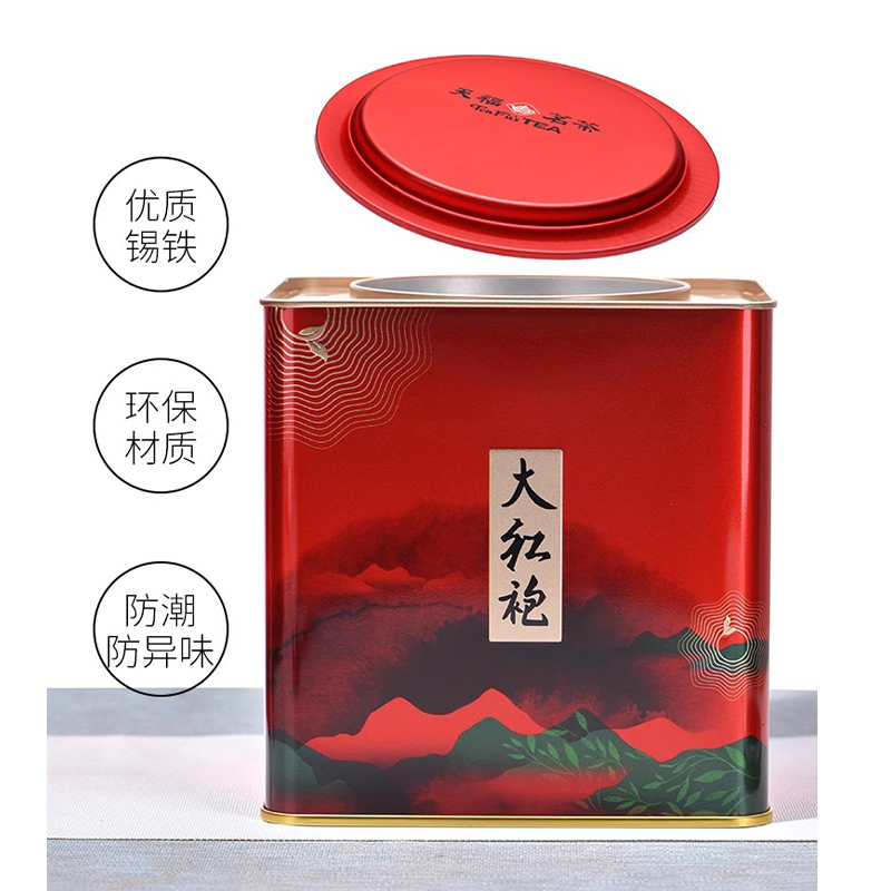 High-end Customized Famous Tea - Horseshoe Game Set review and price