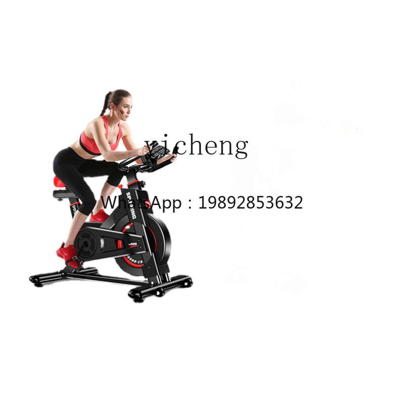 AB   Spinning Mute All-Inclusi - Allsports Equipment review and price