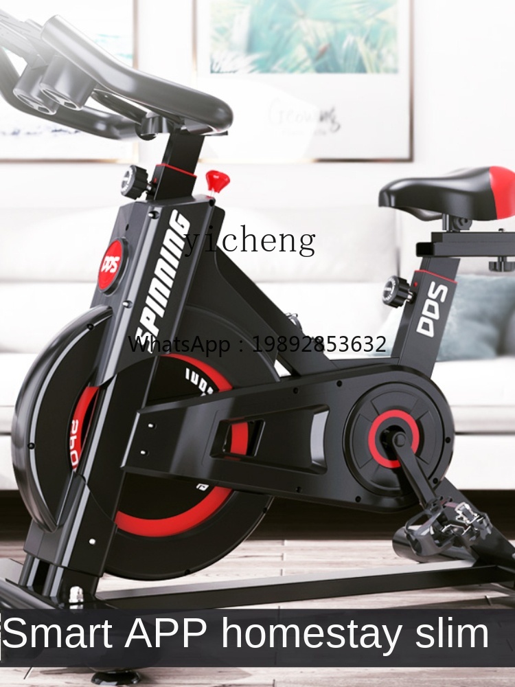 AB   Spinning Mute All-Inclusi - Allsports Equipment review and price