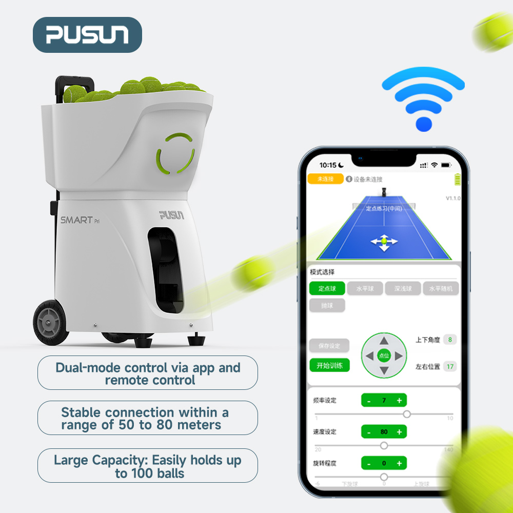 Hot Sale APP Controlled Tennis - Sports Equipment App review and price