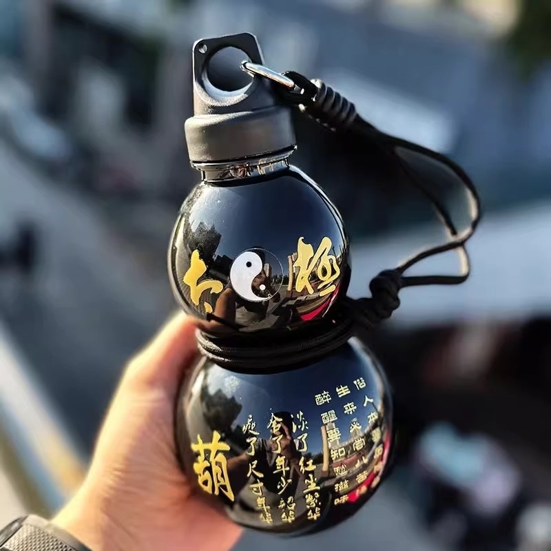 Portable Gourd Water Bottle 75 - Sports Equipment In Chinese review and price