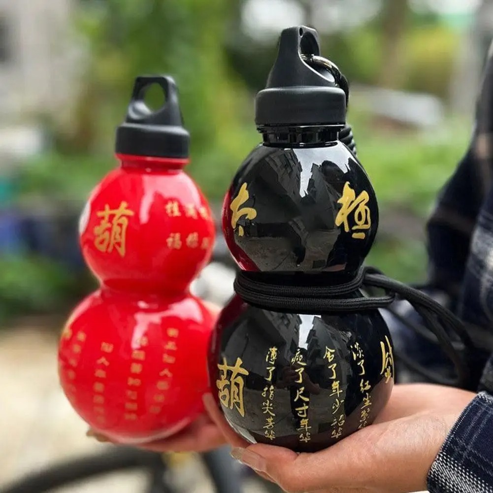 Portable Gourd Water Bottle 75 - Sports Equipment In Chinese review and price